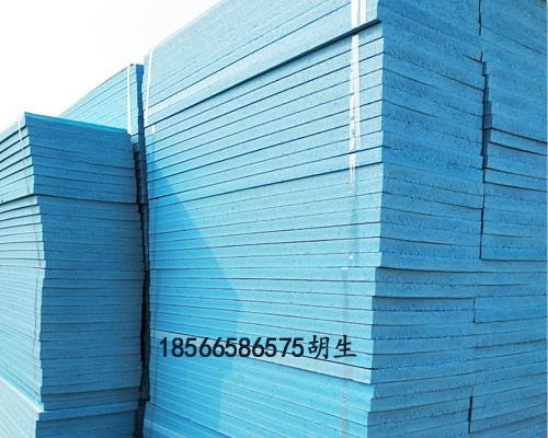 韶關xps擠塑板廠