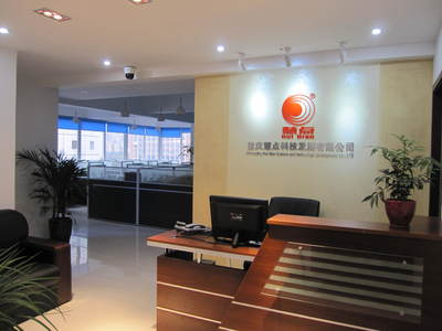 重慶慧點科技 引領工業智能化，深耕工業控制計算機及系統銷售